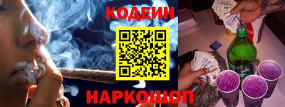 ГАЛЛЮЦИНОГЕННЫЕ ГРИБЫ Нальчик