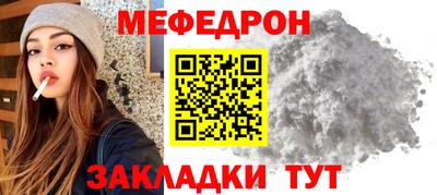 ГАЛЛЮЦИНОГЕННЫЕ ГРИБЫ Нальчик