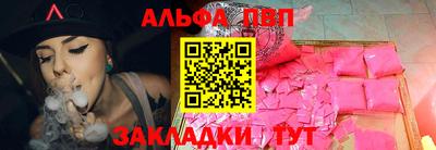 ГАЛЛЮЦИНОГЕННЫЕ ГРИБЫ Нальчик