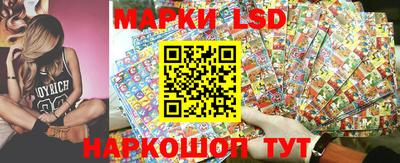 герыч Наро-Фоминск