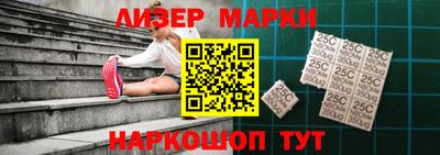 ГАЛЛЮЦИНОГЕННЫЕ ГРИБЫ Нальчик
