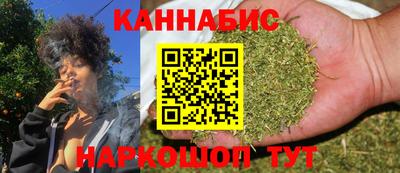герыч Наро-Фоминск