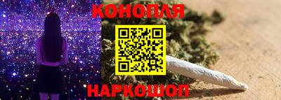 шишки Нарткала