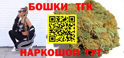 шишки Нарткала