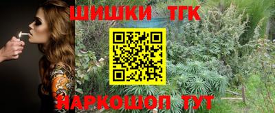 ГАЛЛЮЦИНОГЕННЫЕ ГРИБЫ Нальчик