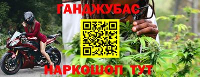 ГАЛЛЮЦИНОГЕННЫЕ ГРИБЫ Нальчик