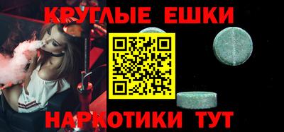 герыч Наро-Фоминск