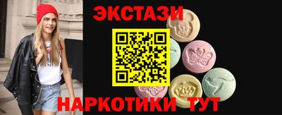 герыч Наро-Фоминск