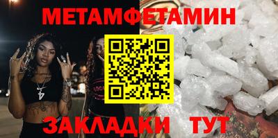 шишки Нарткала
