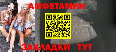 шишки Нарткала