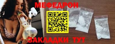 ГАЛЛЮЦИНОГЕННЫЕ ГРИБЫ Нальчик