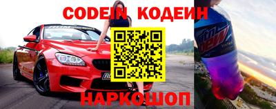 ГАЛЛЮЦИНОГЕННЫЕ ГРИБЫ Нальчик